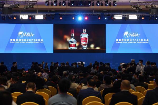 开幕大会.jpg 开幕大会.jpg