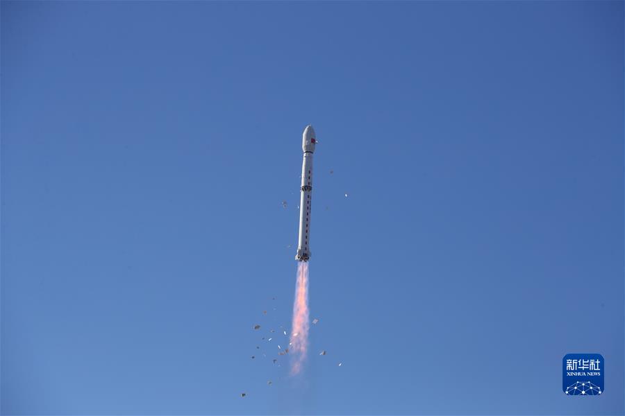 (科技)(2)我国成功发射高分十一号04星