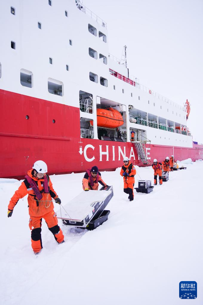 中国第13次北冰洋科学考察队抵达