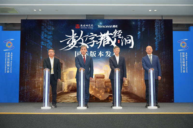 1699598646624092.jpg?x-oss-process=style/w10 222.jpg?x-oss-process=style/w10