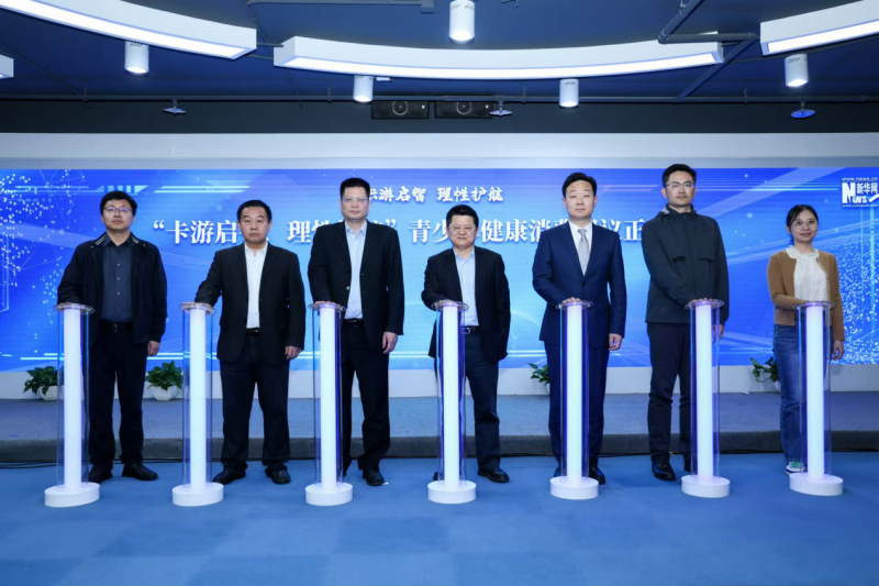 直抵卡牌风靡背后：引导理性消费 探寻正向价值