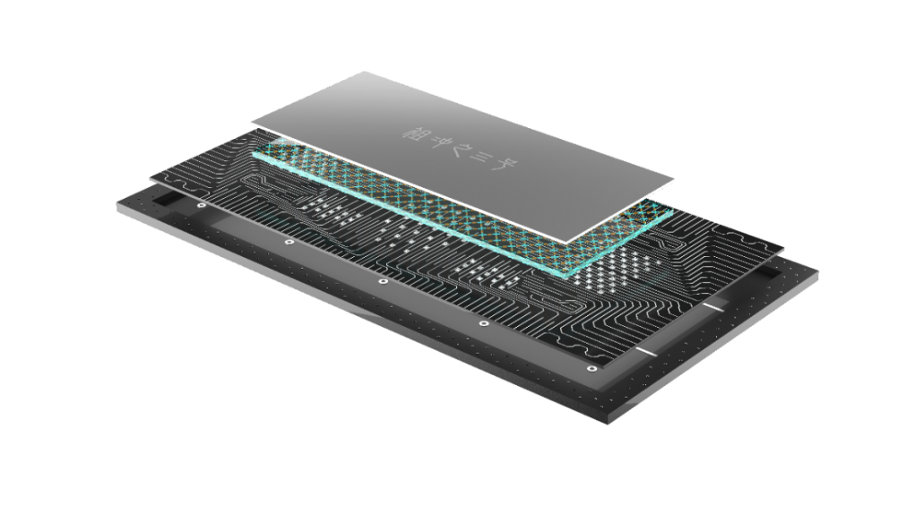 中国科学家成功研制“祖冲之三号”量子计算原型机