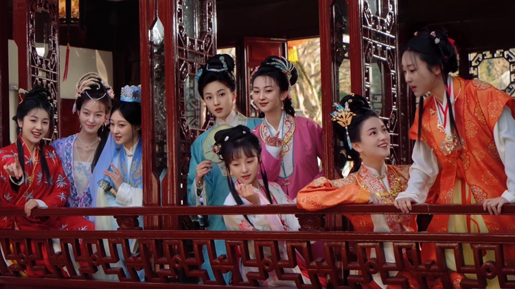 从纸页到像素，“金陵十二钗”的数字新生与文化传承