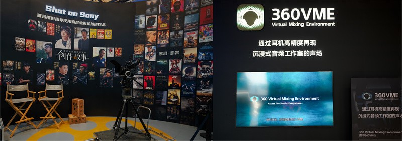 1773301611563698.jpg 创作者+360WME.jpg