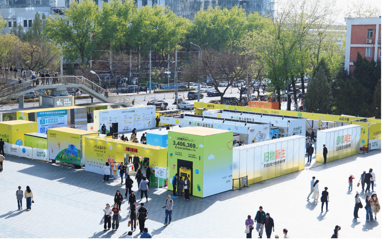 1775970222484434.png 图片 1.png