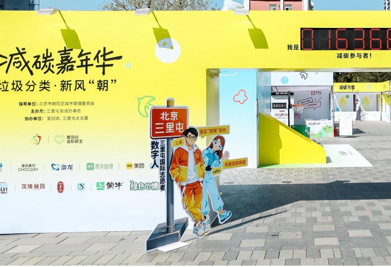 1775970259470317.jpg 4.jpg