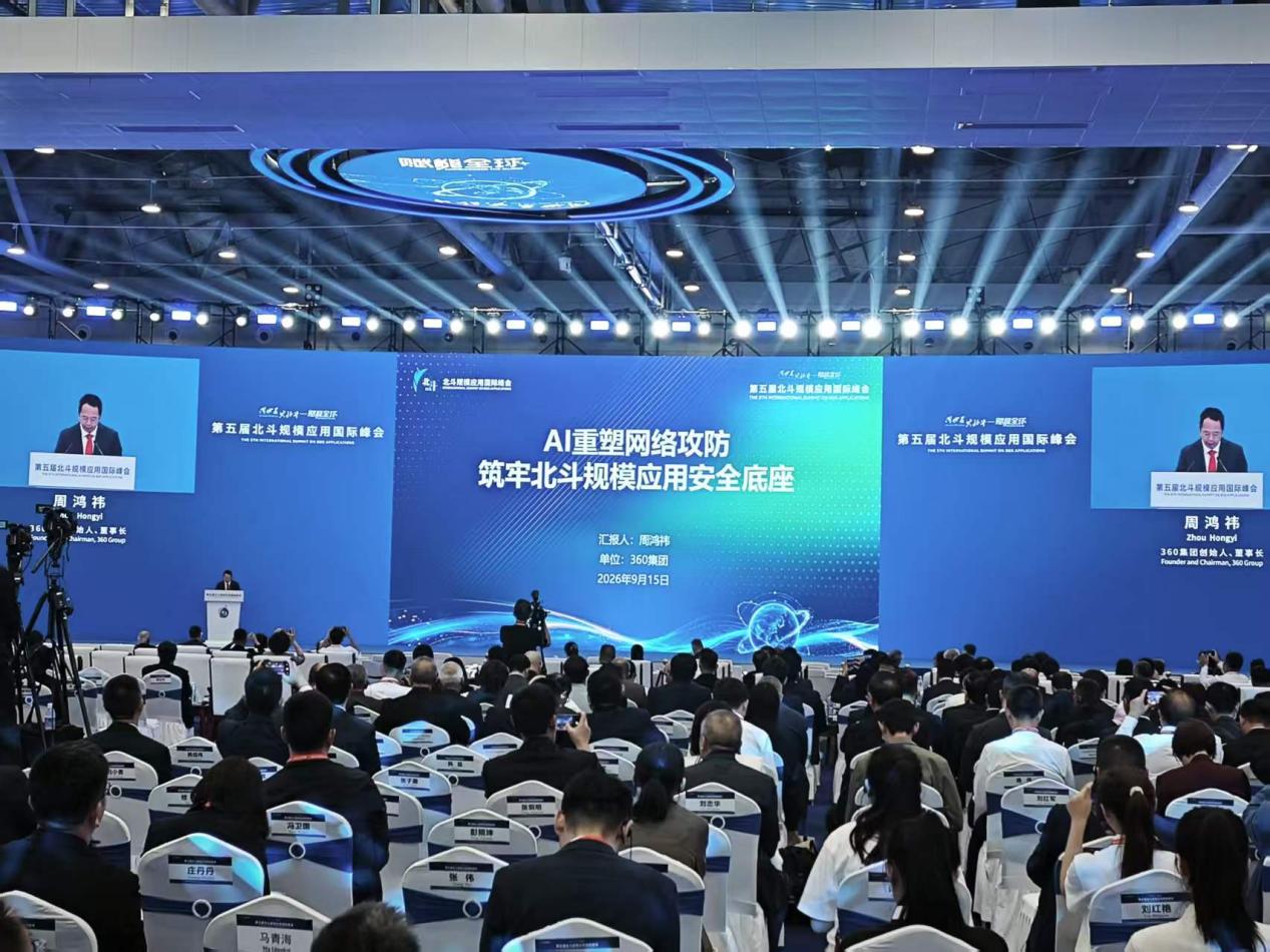 tection(图1)