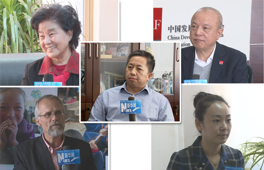 公益专家热议纪录片《医》