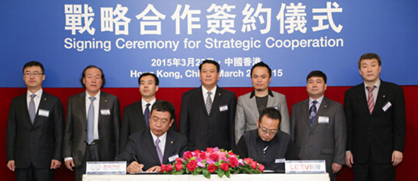 "互联网+" 新形态下的汽车业变革