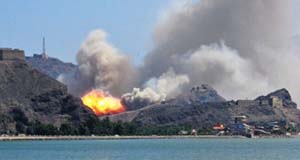 多国军事介入也门乱局