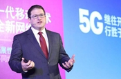 高通總裁阿蒙： 5G帶來諸多改變並將顯著變革移動行業