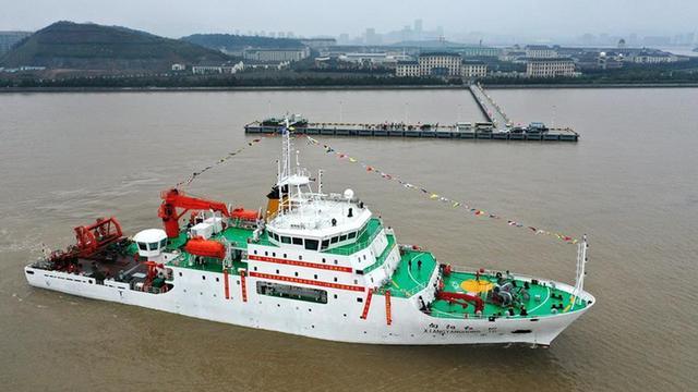 中国大洋54航次科考启动