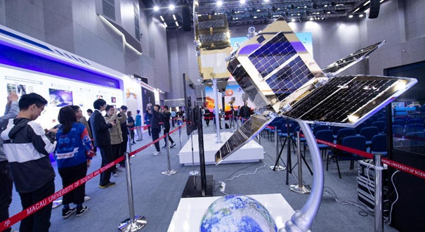 澳門航太科普展開幕 揭曉澳科一號衛星