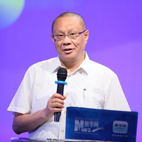 毕吉耀：《葡京线上网站生活服务业数字化发展报告》具有创新性和领先性