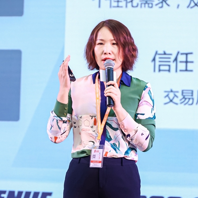 阿里巴巴内贸事业部产品总经理 汤利华