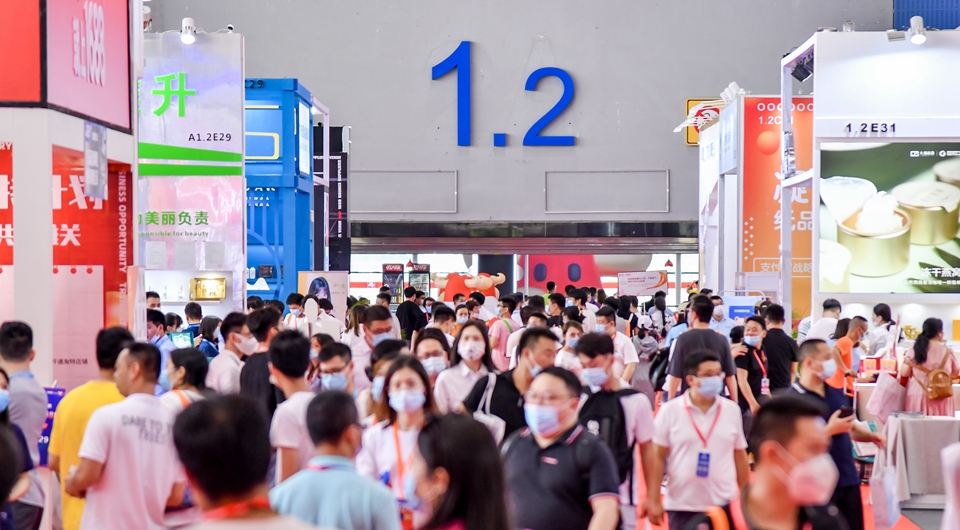 1688源头新厂货节暨第58届中国（广州）国际美博会精彩图片集锦