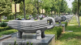 从地名读懂中国