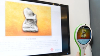 让中华文化更&ldquo;活&rdquo;更火