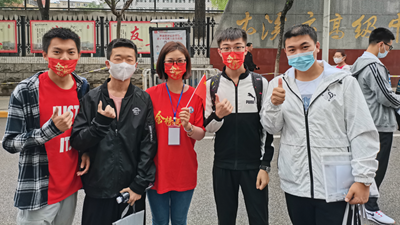 下一站,开启新的人生旅程