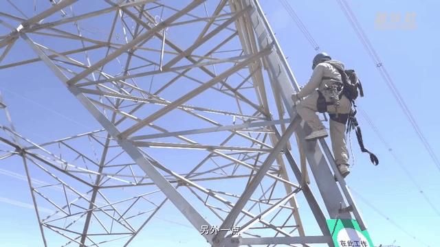 高溫下的勞動者｜烈日下，他們在78米高空為鐵塔“體檢”