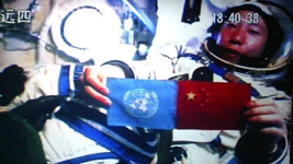 中国梦 飞天路——写在神舟十五号载人飞船成功发射之际