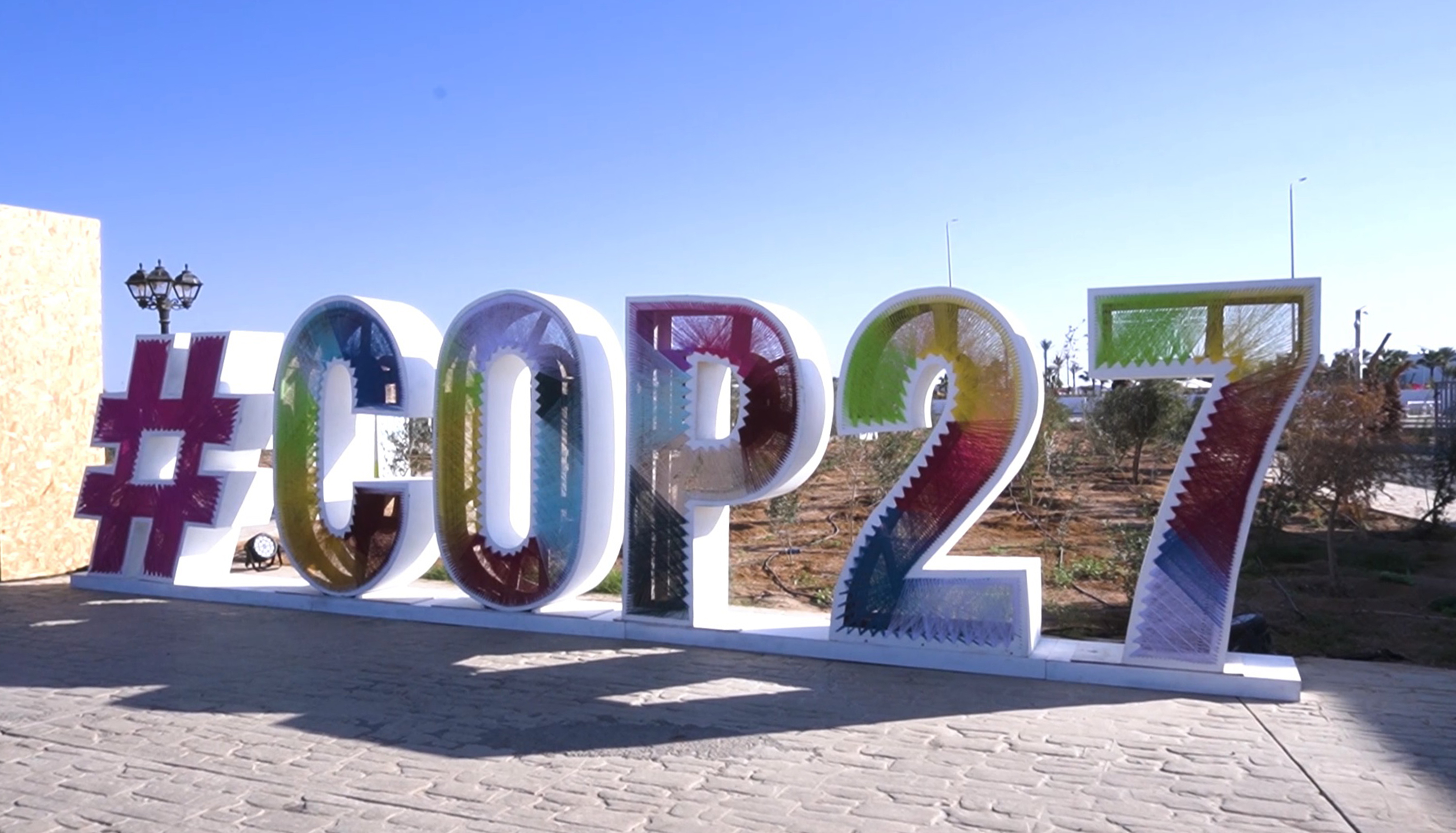 万科公益基金会携手各方在COP27上展示中国减碳“群像”