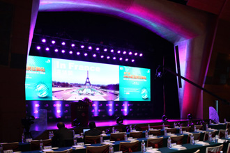 第六届中国企业社会责任峰会