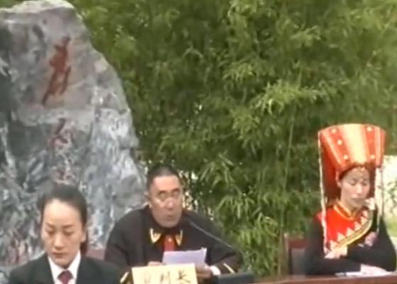 常平宽涉嫌拒不执行判决、裁定案