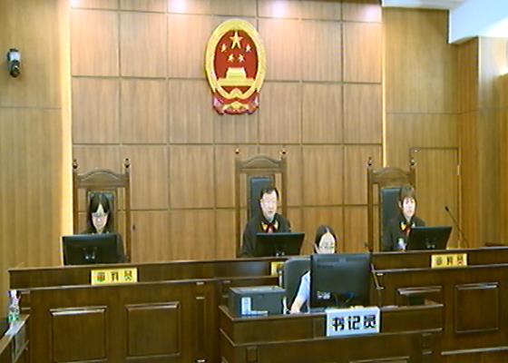 云南省高院审理财务纠纷案外人执行异议诉讼案