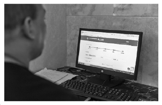 &ldquo;现代法院&rdquo;长啥样：窗口开放透明 庭审实质高效