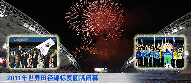 2011�������ﾶ������Բ����Ļ