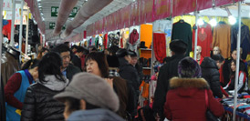 北京&ldquo;五棵松大集&rdquo;将谢幕