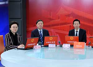 税务总局谈“税收•发展•民生”