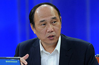 工业和信息化部