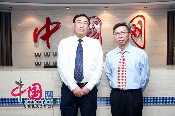 住房和城乡建设部