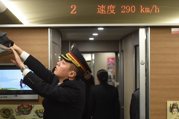 穿越百年的“慢”与“快”