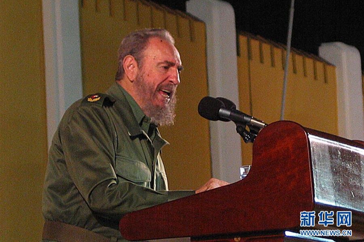 十、古巴革命领袖卡斯特罗逝世