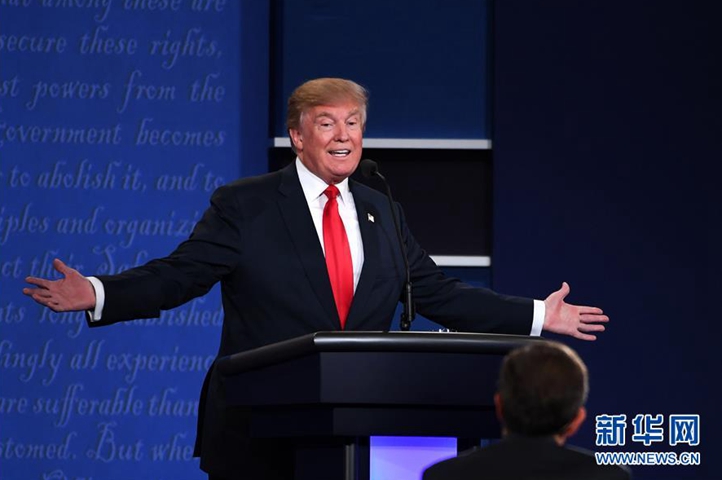 九、特朗普赢得美国总统选举