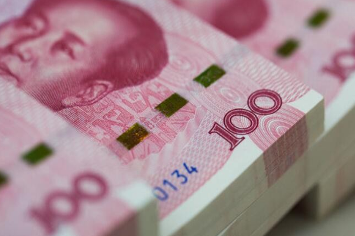 八、人民币“入篮”助完善货币体系