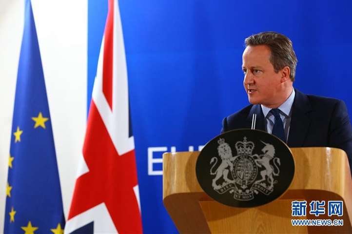 五、英国公投决定“脱欧”震惊世界