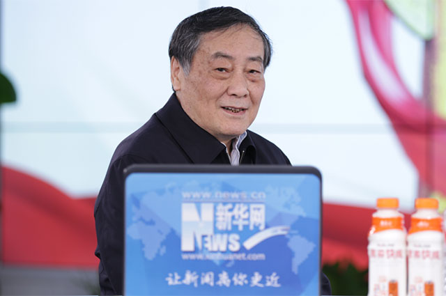 用好互联网技术有助实体经济发展