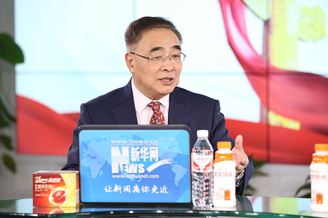 加强对‘治未病’的支持