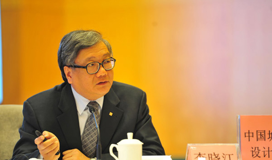 雄安新区规划坚持生态优先 构建组团式新区