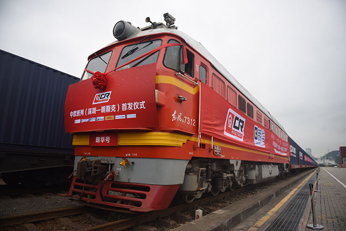 点赞，飞驰的“中国车”！
