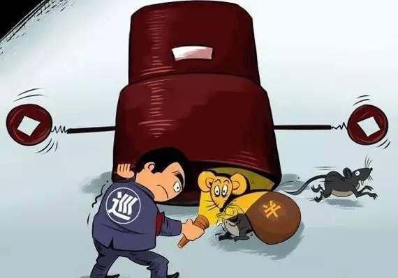 以党内监督作为全面从严治党重要抓手