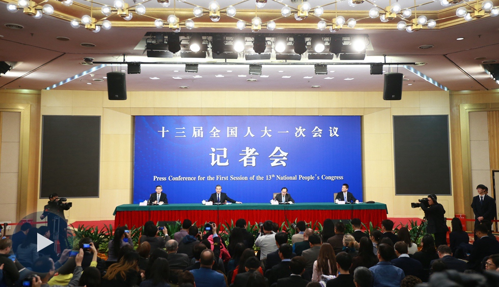外交部部长王毅就“中国外交政策和对外关系”回答中外记者提问