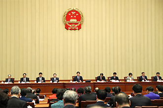 十三届全国人大一次会议主席团举行第二次会议