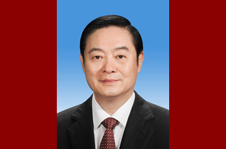 中国人民政治协商会议第十三届全国委员会副主席刘奇葆