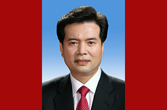 中国人民政治协商会议第十三届全国委员会副主席王正伟