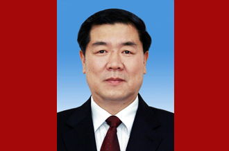 中国人民政治协商会议第十三届全国委员会副主席何立峰